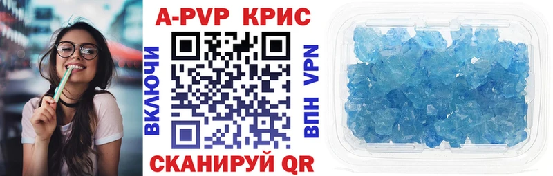 Где купить наркоту Кудымкар Бошки Шишки  КОКАИН  Гашиш  СК  Мефедрон 