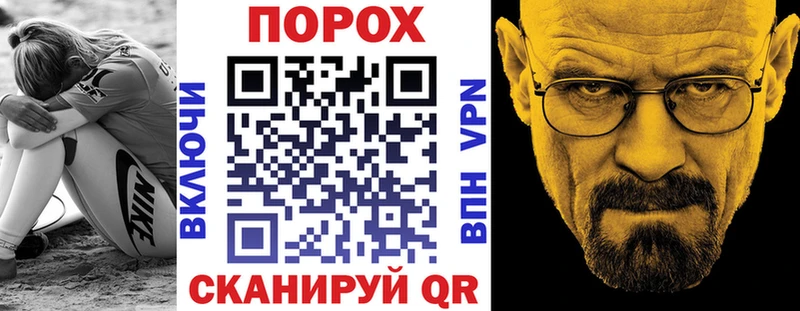 Амфетамин 98%  где найти наркотики  Кудымкар 