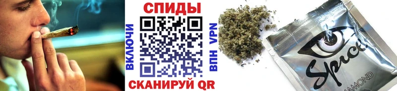 OMG как зайти  Кудымкар  Бутират бутик 