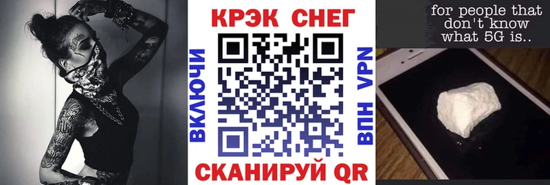 наркошоп  кракен онион  Cocaine Колумбийский  Кудымкар 