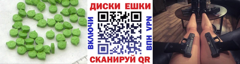 Экстази louis Vuitton  мега онион  Кудымкар 