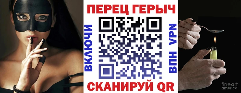 где продают   Кудымкар  Героин Heroin 