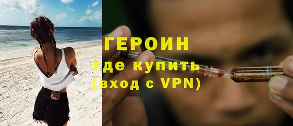 дмт Беломорск