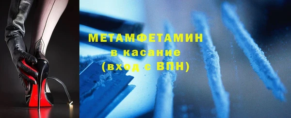 PSILOCYBIN Богданович
