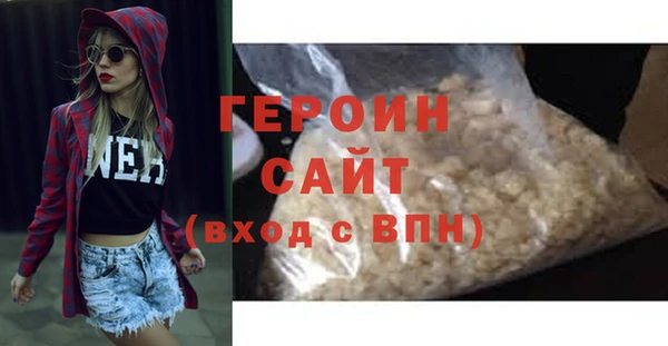 PSILOCYBIN Богданович