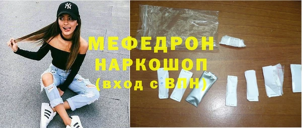 PSILOCYBIN Богданович