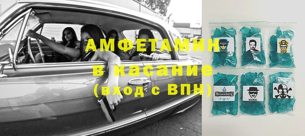 дмт Беломорск
